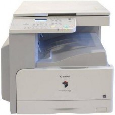 Mesin FotoCopy Canon IR-2420L