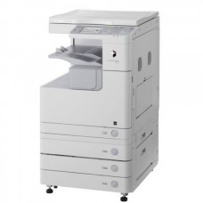 Mesin FotoCopy Canon IR-2520